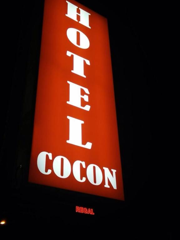 Hotel Cocon Ampang  Exterior foto